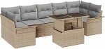 Rantry 8-Teiliges Garten Sofa Set mit Kissen Beiger Poly Rattan Gartenlounge Model3348236