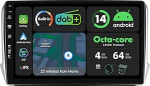 [4G + 64G] IPS 10.1-tolline Android 14 autoraadio Peugeot 2008 208 (2012-2018) jaoks koos Navi Octa Core'iga [sisseehitatud DAB+/CarPlay/Android Car/DSP/GPS/Bluetooth 5.0/WLAN/USB