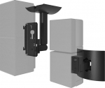 Dinghosen Black Wall Mount Bose Cube k&otilde;larile, mis &uuml;hildub Bose Cube, Acoustimass, CineMate ja Lifestyle s&uuml;steemidega, horisontaalselt ja vertikaalselt reguleeritav