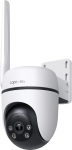 Tapo C501GW Pan/Tilt 4G LTE Outdoor Surveillance Camera, No WiFi Required, 1080P Full HD, 360&deg; Motion Tracking, No Monthly Fee, AI Detection, Starlight Colour Night Vision, Dual Mode