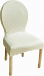 Twill Tool Cover Stretch Universal Chair Cover Chair Cover Set of 4 2 Stretch Chair Covers Round Backrest, Modern ilma k&auml;etoeta Chair Protective Cover Chair Cover Washable B, 4 t&uuml;kki