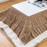Kotatsu k&uuml;ttekeha Futon Set Pruun Jaapani stiilis kokkupandav k&uuml;ttelaua elutuppa talvel elutoa ruudukujuline Kotatsu laud