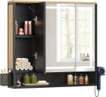 YITAHOME Vannitoa peeglikapp koos valgustusega, LED Vannitoa peeglikapp 3 uksega, pistikupesad, seinakapp, vannitoa peegel, rippuv vannitoa kapp, 80 W x 15 D x 75 H, pruun ja must