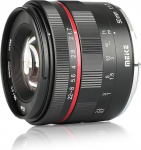 Meike objektiiv 50 mm F1.7 &uuml;hildub Sony E-Mount mitmekihilise kattega objektiiviga