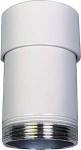 AMER 3" 50mm pikendustoru - valge