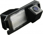 Kalakus auto HD CCD tagurduskaamera 170&deg; laia nurga ja radaranduriga parkimisabi universaalne (NTSC) must Hyundai I30 / Genesis / Tiburon 2007 / 2008 / Soul / Rohens Coupe jaoks