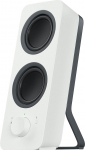 Logitech Z207 Juhtmevabad PC-k&otilde;larid, Bluetooth, stereoheli, 10 vati tippv&otilde;imsus, 3,5 mm sisend, k&otilde;rvaklapipesa, Easy-Switch funktsioon, ELi pistik, PC / TV / tahvelarvuti / mobiiltelefon - valge