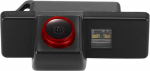 Cool Red: 1000TV Lines k&otilde;rge kvaliteediga auto numbrim&auml;rkide valguse tagurduskaamera, asendus Aqshqai / X-Trail / Geniss / Navara / Patfinder Dualis / Citroen C4 C5 / C-Triomphe / C-Quatre Hatchback / Sunny / Peugeot'ile