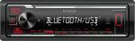 Kenwood KMM-BT209 r&eacute;cepteur multim&eacute;dia de Voiture Noir 200 W Bluetooth