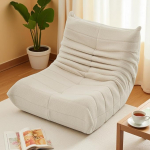 P&otilde;randadiivan, seljatoega p&otilde;randatool, laisk diivan, kondita diivan, lugemistool, mugav Teddy diivan, p&otilde;randatool, Bean Bag tool magamistuppa, elutuppa (beež)