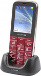 Olympia 2220 Joy II mobiiltelefon eakatele/pension&auml;ridele, suurte nuppudega, h&auml;daabinupuga, lepinguta, vanusele vastav telefon nuppudega, punane [ingliskeelne t&ouml;&ouml; ei ole tagatud].