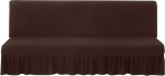 Futon Cover Stretchy Armless Full Size Seelik Ruched Futon Diivan Cover Washable Foldable Soft Futon Diivan Cover Slipcover elastse alusega lastele lemmikloomadele (kohv)