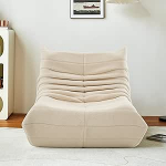 Seljatoega laiskusetool, v&auml;ike diivan, seljatoega istekott, suur istekott t&auml;iskasvanutele, laiskusetool, lugemistool (beež)