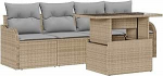5-teiliges Garten Sofa Set mit Kissen Beige Poly Rattan, 2-Sitzer Garten Sofa mit Stauraum & Kissen Beige Poly Rattan Gartenlounge Model3357103