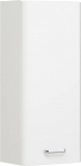 Pelipal Quickset 359 Vannitoa seinakapp, valge k&otilde;rgl&auml;ikega 30 cm laiune vannitoa seinakapp 1 ukse ja 2 riiuliga