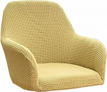 ZZDXW Chair Covers Set of 6 Kitchen Chairs with Armrests Stretch Office High-Backed Chair Cover Corn Grain Velvet Armchair Protective Cover Chairs Seat Cushion for Dining Room Wedding Party Hotel