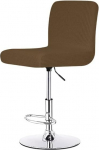 ZZDZW Stretch Bar Stool Cover, baaritooli katted, 2, 4 v&otilde;i 6 komplekt, kontori k&otilde;rge seljatoega tooli kate, maisiteraline samet universaalsele Boss Swivel Chairile, s&ouml;&ouml;gituba, pulm, pidu, hotell, bankett