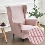 Highdi 2-osaline tiibtooli kate, tugitooli visked, tiibtooli, lihtsad Jacquard paksud kaitsvad katted, rannamoona, tiigritooli kate koos k&auml;etoega, k&otilde;rge seljatoega (roosa)