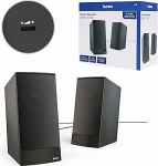 Hama Sonic ls-208 8 W Black Speaker - k&otilde;larid (2.0 kanaliga, 8 W, 100 - 20000 Hz, 4 &Omega;, must)
