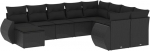 10-TLG. Gartenm&ouml;bel Set Schwarz Poly Rattan 62x62x69 cm Diivan mit Glas-Tisch Modernes Design Robust und Langlebig f&uuml;r Terrasse Balkon und Patio