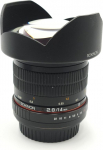 Samyang SY14M-C 14mm F2.8 ultra laia fikseeritud nurgaga objektiiv Canonile