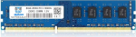 8GB PC3-12800U DDR3-1600 DIMM RAM 2Rx8 UDIMM m&auml;lumoodul DDR3 12800 PC3 1600MHz Desktop Sdram 240-Pin PC Intel Non-ECC CL11 1.5V Dual Rank moodul