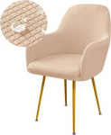 Highdi Stretch Chair Cover, tool Cover 1/2/4/6 Set, veekindel Jacquard Elastic Chair Cover, tool Covers with Armrest, eemaldatav tool Cover, kaitsev kate s&ouml;&ouml;gitoa jaoks (beež, 6 t&uuml;kki)