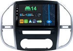 10,1-tolline Android 14 autoraadio koos satelliitnavigatsiooniga Mercedes Benz Vito 3 W447 jaoks | Octa Core | 6GB 128GB | Sisseehitatud 4G LTE | CarPlay & Android Car | DSP | DAB | HDMI | Dual Band WiFi | Bluetooth