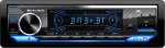 Caliber autoraadio Bluetooth 1DIN, DAB+/FM tuuner, 4 x 100 W, USB/Micro SD, 2.1 A laadimisfunktsioon, Aux-in, k&auml;ed-vabad s&uuml;steem, v&auml;line mikrofon, RCA v&auml;ljund, valgusn&auml;itus MP3/WMA/APE/FLAC/AAC