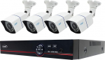 AHD PNI House PTZ1500 5MP DVR videovalve komplekt + 4 v&auml;likaamerat H.265 n&auml;o tuvastamine inimese tuvastamine
