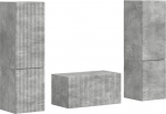 TV Schrank,TV-Schrankset 5 pcs Beton Grau Holzwerkstoff,TV Board H&auml;ngend Schrank Fernsehschrank TV Bank Wohnzimmer M&ouml;bel Modern Wandschrank f&uuml;r Wohnzimmer Schlafzimmer