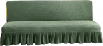 Diivanikate ilma k&auml;etugedeta, pol&uuml;ester Spandex Stretch Futon Slipcover, Armless Slipcover, Slipcover diivanile, voodile, m&ouml;&ouml;blile, Slipcover ilma k&auml;etugedeta (180-200cm * 120cm, tumeroheline)