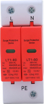 PV &uuml;lepingekaitse AC 385V 40-80KA 2P DIN Rail piksekaitse pinge kaitse kaitsel&uuml;liti kaitse T2 &uuml;lepinge kaitsel&uuml;liti fotogalvaanilise p&auml;ikese- ja toiteallika jaoks