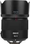 Meike 85mm f1.8 SE II t&auml;iskaader STM k&otilde;rge resolutsiooniga 8K autofookusega keskmine teleobjektiiv fikseeritud Prime portreeobjektiiv Nikon APS-C kaameratele D610 D750 D780 D810 D850 D3300 D3500 D5100 D5200 D7100 0