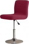 Baaritooli katted baaritooli tooli katted 2 / 4 / 6 / 8 Stretch baaritooli katted Paksud pehmed pluusid arvuti kontoritoolide katted Universal Boss Swivel Chair Cover (V&auml;rv: #15, S)