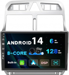 SXAUTO Android 14 - [6G+128G] - IPS Autoradio Sobib Peugeot 307 SW CC (2002-2013) - Sisseehitatud traadita Carplay/Android Car/DSP - Kaamera + MIC - DAB SWC WiFi Fast-Boot 360-Camera 4G - 2 DIN 9