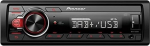 Pioneer MVH-130DAB 1 DIN autoraadio RDS ja DAB+ USB AUX sisendiga Madal paigalduss&uuml;gavus