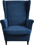 HAOYONG Jacquard Wingback Chair Cover Paksendav Wing Chair Covers Set of 2 Stretch Chair Slipcovers Non-Slip tugitooli kaitsja Cover elastse alusega