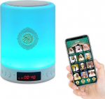 Koraani k&otilde;larilamp kaugjuhtimispuldiga, MP3 Koraani &ouml;ine valgus, kaasaskantav LED Bluetooth puutetundlik kuubik, muusikam&auml;ngija, asan-k&otilde;lar, voodilaua, v&auml;ljas, kontoris, laualamp, puidujoonega