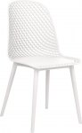 Beliani Emory s&ouml;&ouml;gitoa toolid 4 plastikust valge moodne minimalistlik komplekt