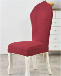 Stretch toolikatted, 4 / 2 toolikatte komplekt, elastne, eemaldatav, pestav, &uuml;mmargune seljatugi, universaalsed toolide katted, toolikate k&ouml;&ouml;gi, restorani, pulmade, #8, 4 tk.