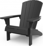 Keter Alpine Adirondack tool, &otilde;ues kasutatav plastist aiatool koos tassihoidjaga, hall, ilmastikukindel, Ameerika klassikaline disain, aeda, terrassile ja r&otilde;dule, 93 x 81 x 96,5 cm.
