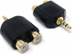 DRUT 2 Pack 3.5mm Stereo Jack Plug to Two RCA Phono Mono Splitter v&otilde;i Combiner Audio Adapter Gold/Black