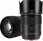 Meike 85mm f1.8 II Large Aperture Full Frame STM Autofocus Medium Telephoto Lens Fixed Prime Portrait Lenses for Panasonic Lumix Sigma Leica L-Mount Camera S1 S1R S1H S5 FP FPL SL SL2 TL