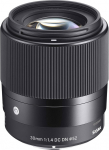 Sigma 30 mm F1.4 DC DN kaasaegne objektiiv (52 mm filtri keermega) Sony E objektiivi bajonetile