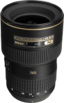Nikon 16-35mm f/4G ED VR II AF-S IF SWM Nikkor lainurk-zoomobjektiiv Nikon digitaalsetele SLR-kaameratele Ainult objektiiv - must