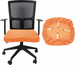 hankekaart B&uuml;rostuhlbezug, 46-54 cm, Jacquard, dehnbar, weich, drehbar, waschbar, Schreibtisch-Computer-Sitzbezug f&uuml;r B&uuml;ro, Zuhause, Orange