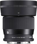 Sigma 56 mm F1.4 DC DN kaasaegne L-mount objektiivile