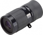 Kenko Gallery Eye Monocular 4x12 Black, Full Multi-Coating, Closest Focusing Distance 19 cm, Made in Japan, for Art Viewing, Black, 001462