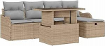 Rantry 6-teiliges Garten Sofa Set mit Kissen Beige Poly Rattan Gartenlounge Model3361039